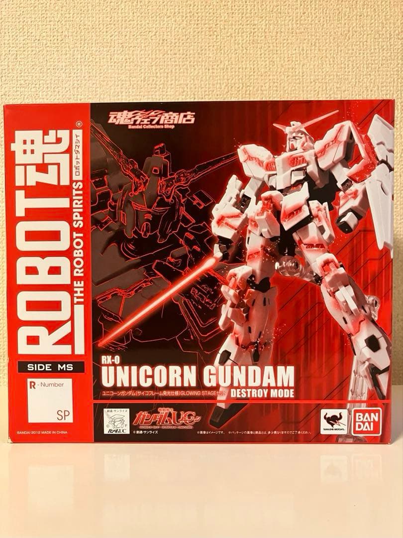 ロボット魂　ユニコーンガンダム(サイコフレーム発光仕様)グロウイングステージ