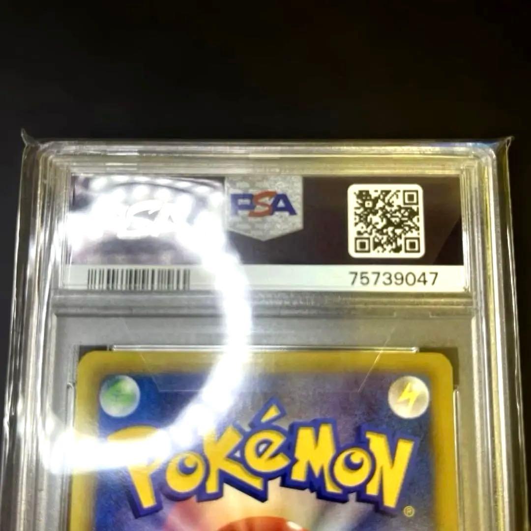 【週末限定価格】ポケモンカード ベル ジムチャレンジ プロモ psa10