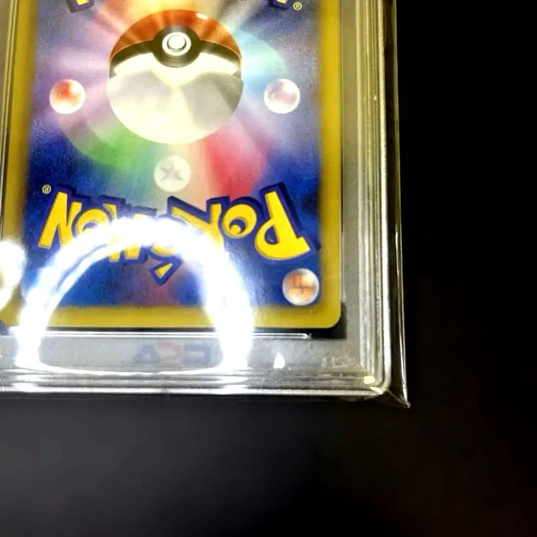 【週末限定価格】ポケモンカード ベル ジムチャレンジ プロモ psa10