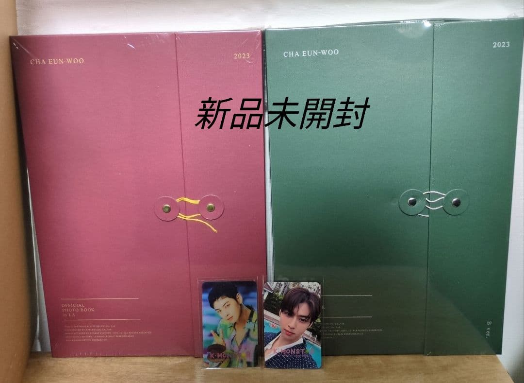 【新品未開封】ASTRO チャウヌ 2023 写真集 フォトブック LA