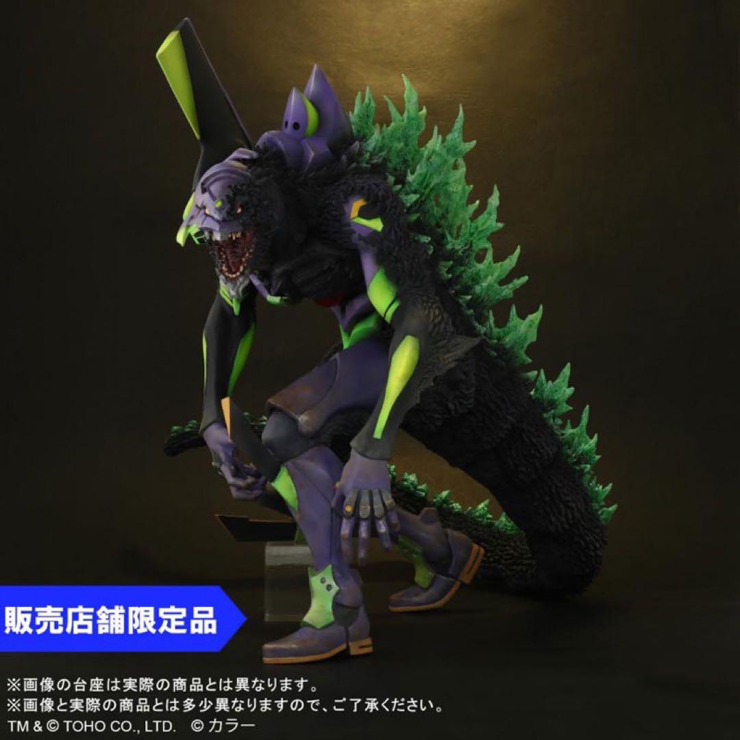 東宝30cmシリーズ エヴァンゲリオン初号機“Ｇ”覚醒形態リニューアルVer.