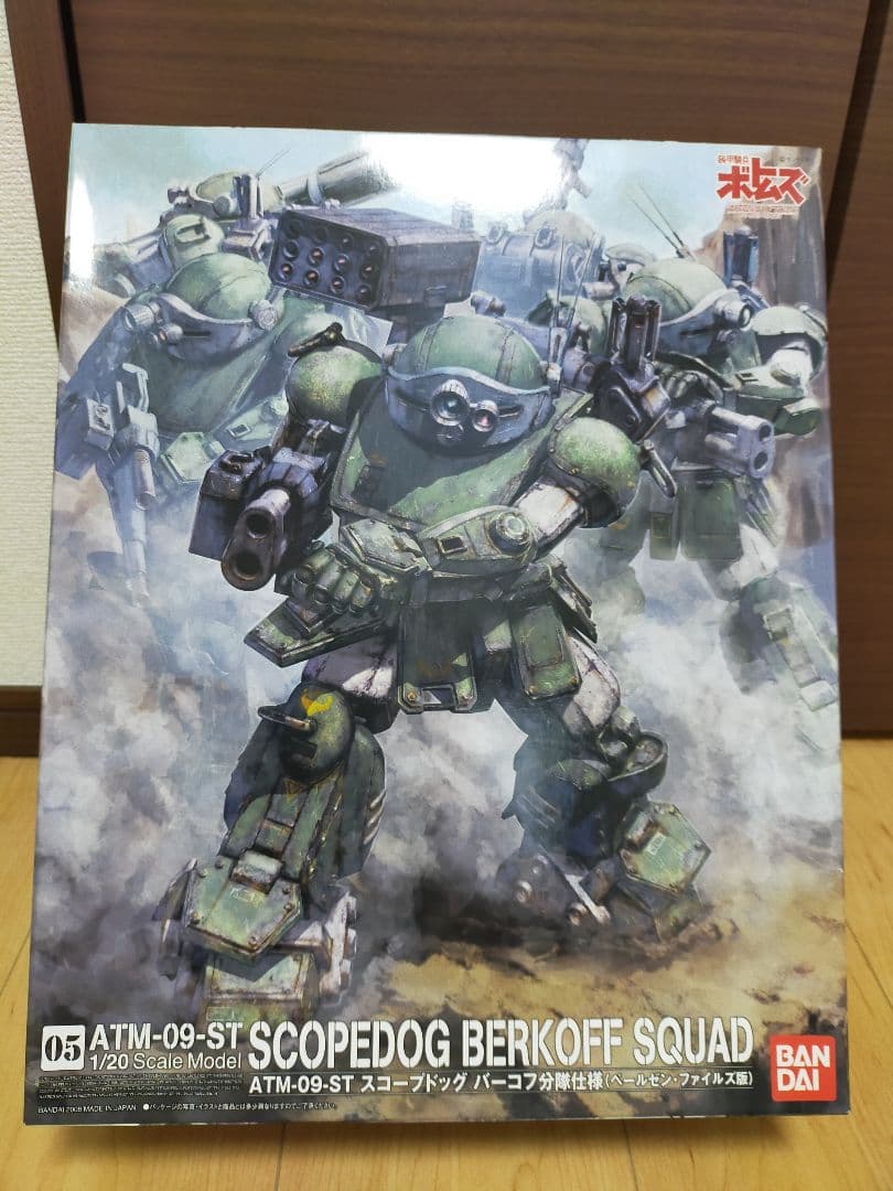 装甲騎兵ボトムズ  スコープドッグ ペールゼンファイルズ版 2029296