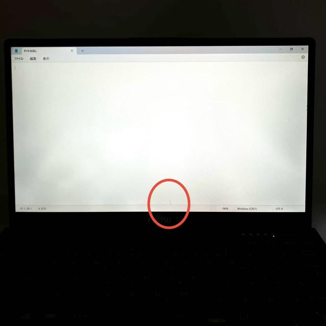 #M2004 美品 富士通 LIFEBOOK U9311 i5-1145G7