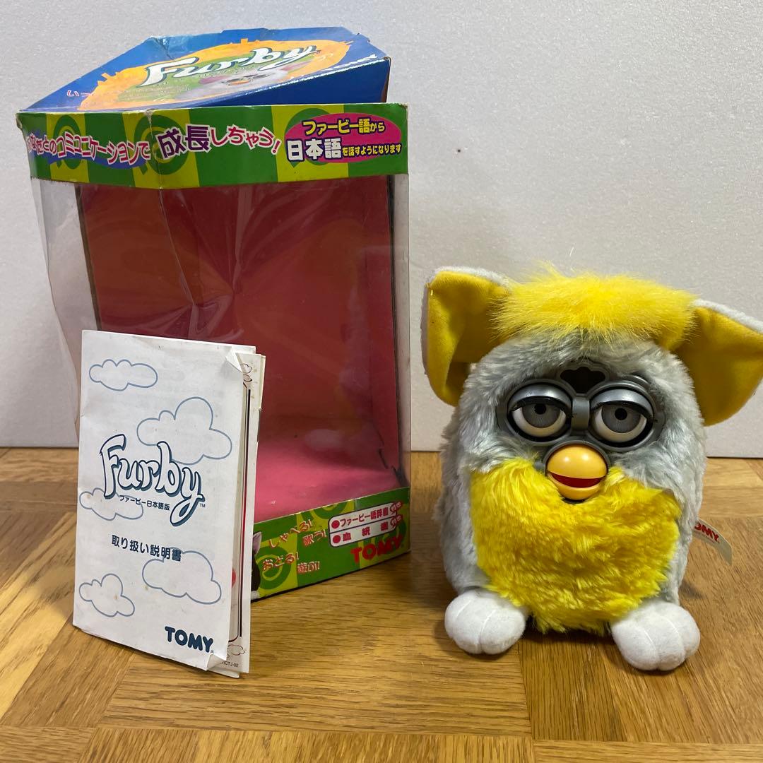 【希少・美品】日本版 ファービー グレー×イエロー TOMY製 箱・説明書付き