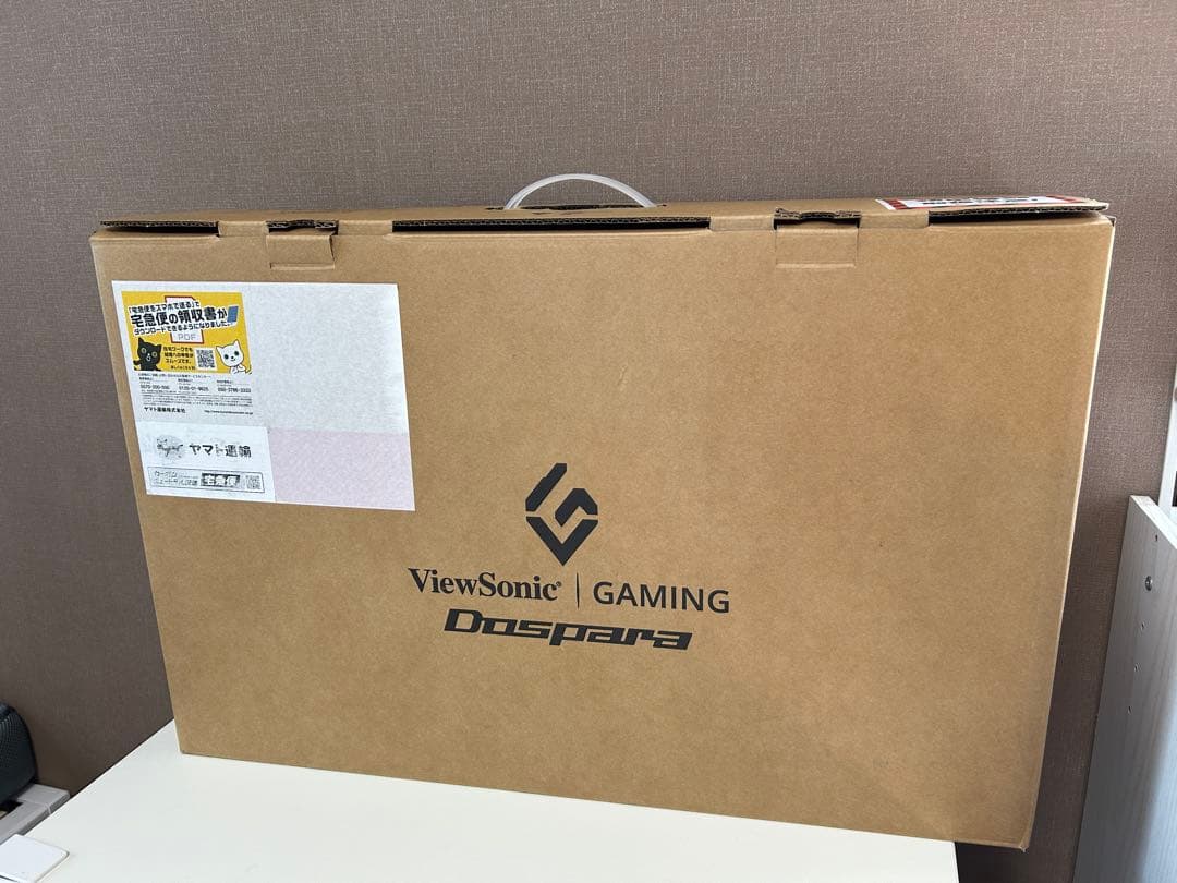 ViewSonic VX2428J-W(23.8型モニターホワイト) ×2