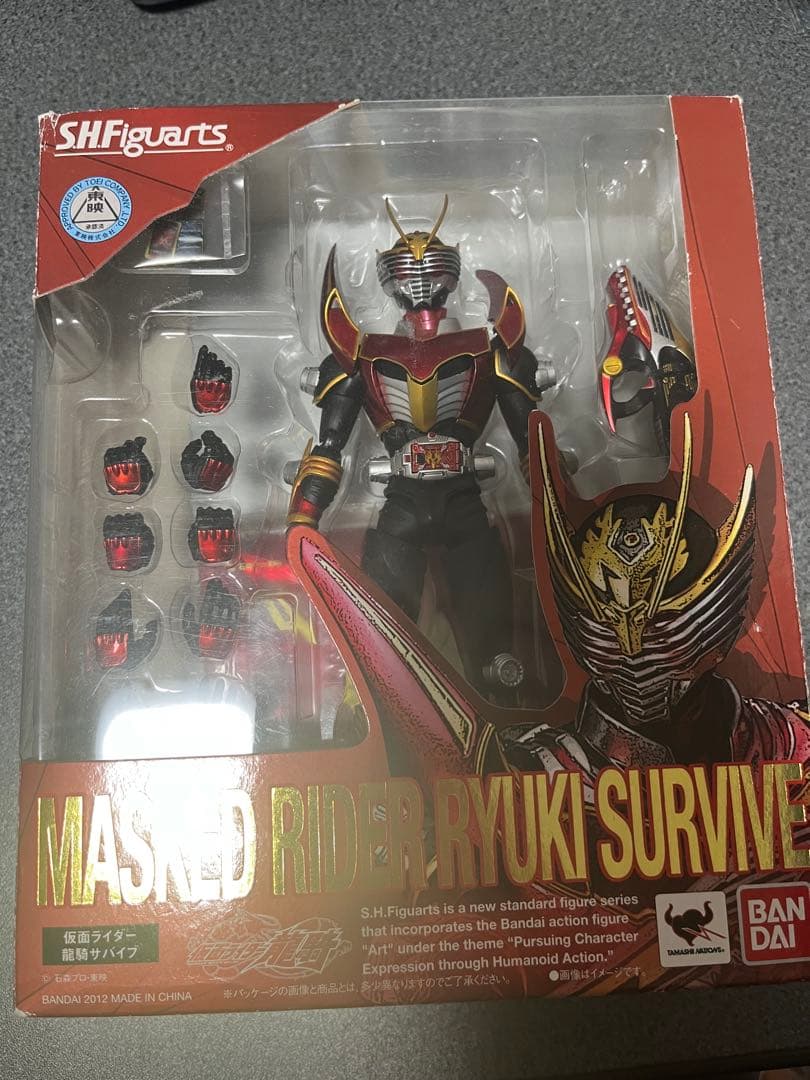 SHFiguarts 仮面ライダー龍騎サバイブ