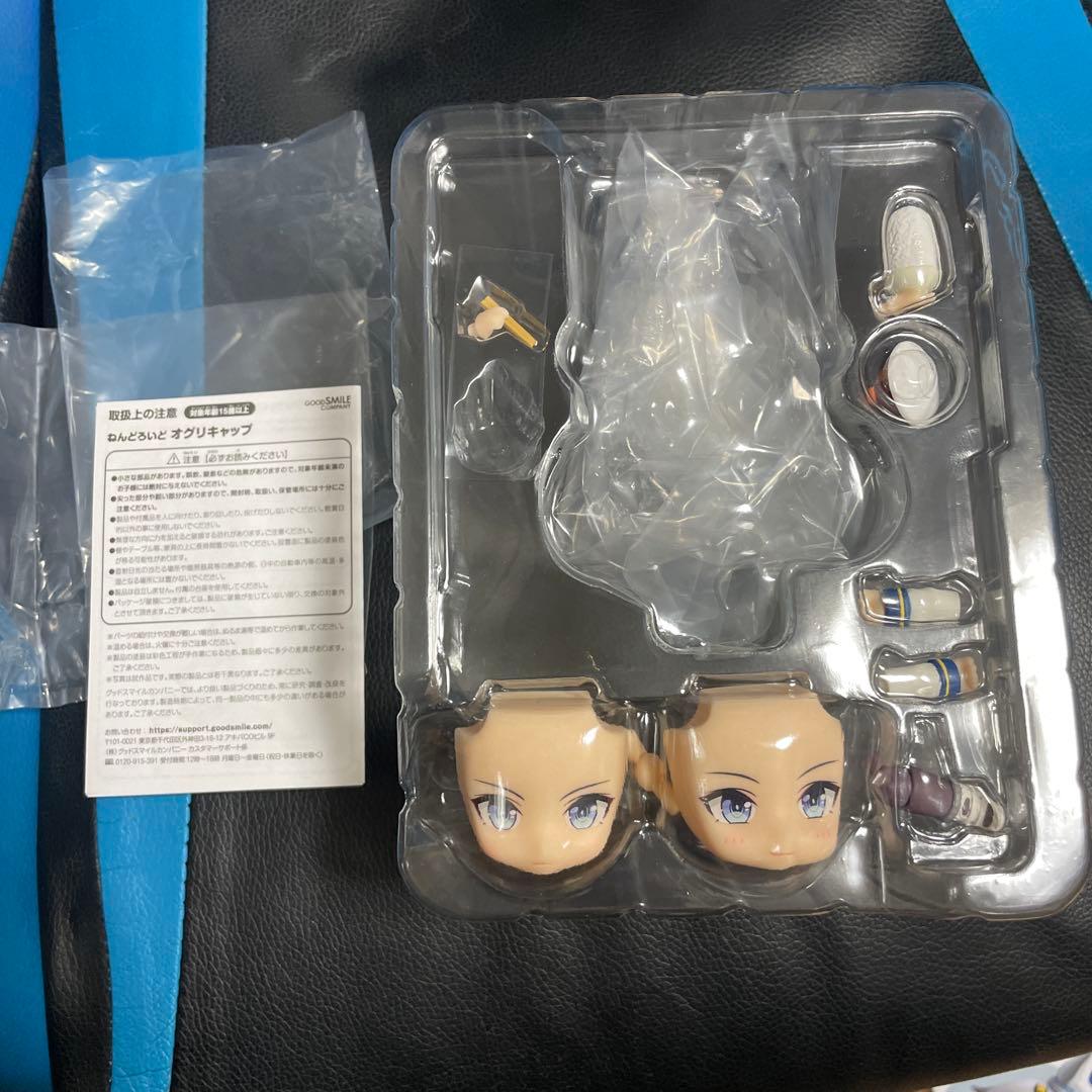 ねんどろいど オグリキャップ ウマ娘 2101