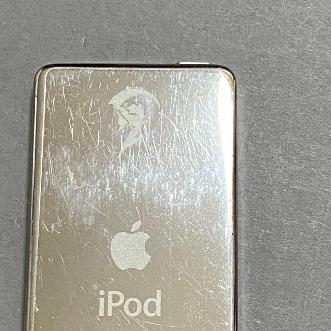 iPod nano & 幻想水滸伝 選べる7つの紋章セット〜ソウルイーター〜