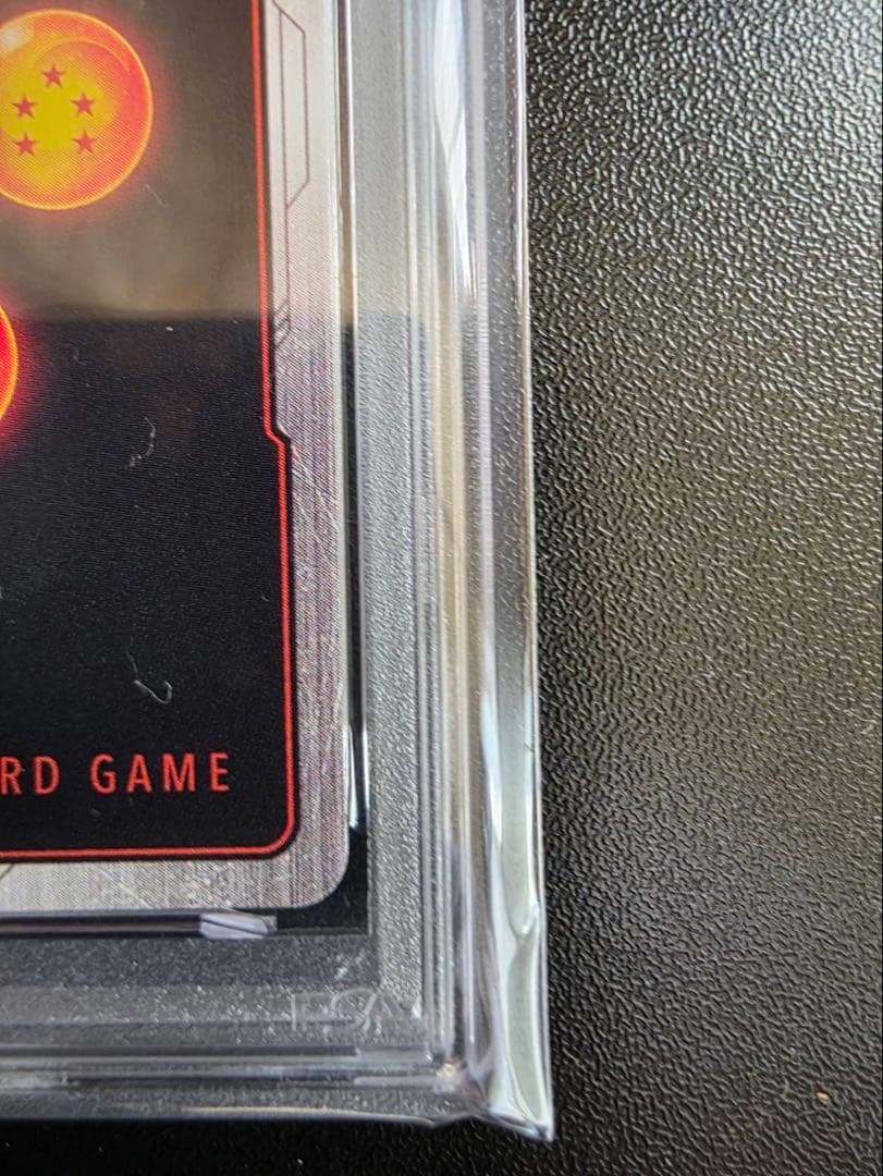 フュージョンワールドFB05-119　孫悟空scrスーパーパラレルPSA10