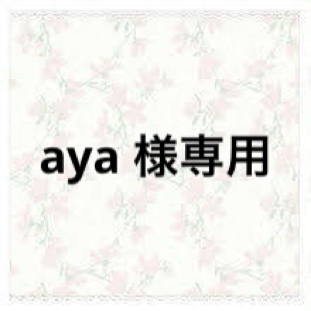 アイドル aya