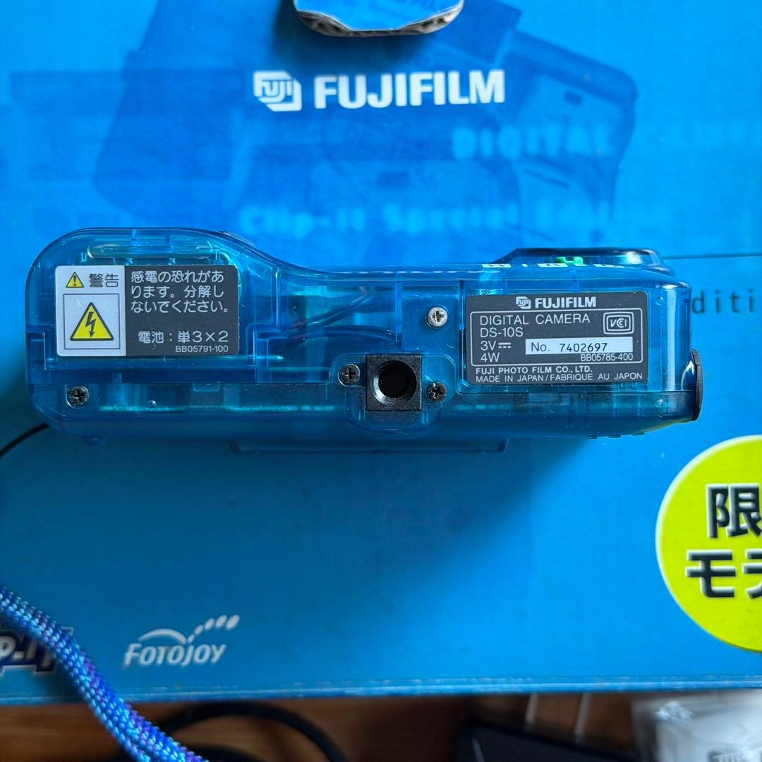 デジタルカメラ FUJIFILM CLIP-IT DS-10S special edition