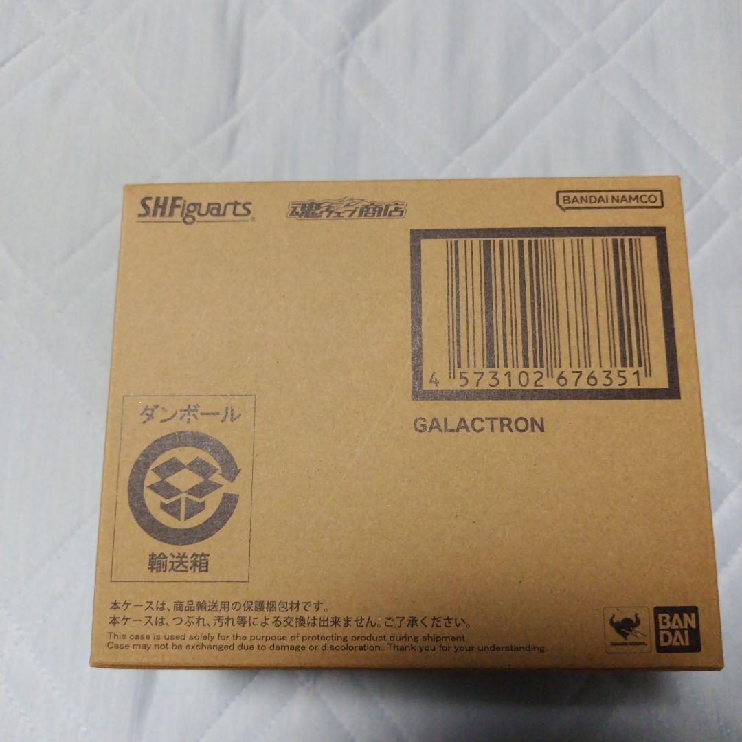 S.H.Figuarts　ギャラクトロン.