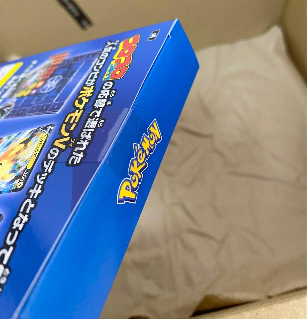 ポケモンカード　未開封　BOX シュリンク付き