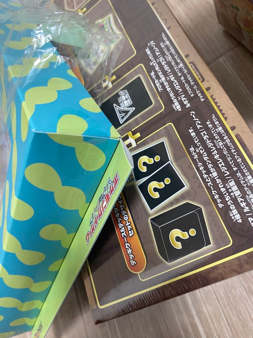 ポケモンカード　未開封　BOX シュリンク付き