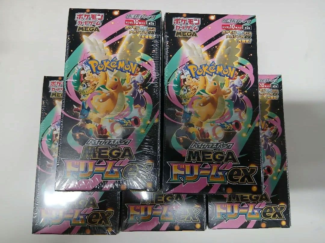 ポケモンカードゲーム MEGAドリームex 5ボックス