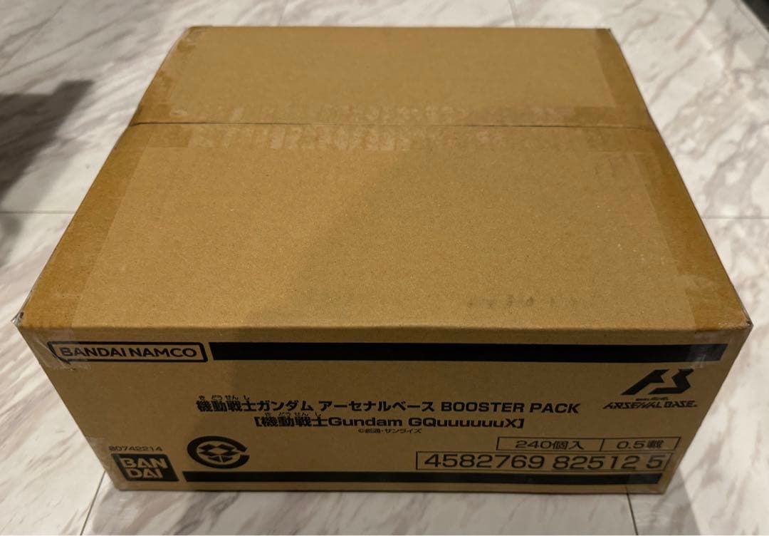 らる【即日発送】アーセナルベース 機動戦士Gundam GQuuuuuuX