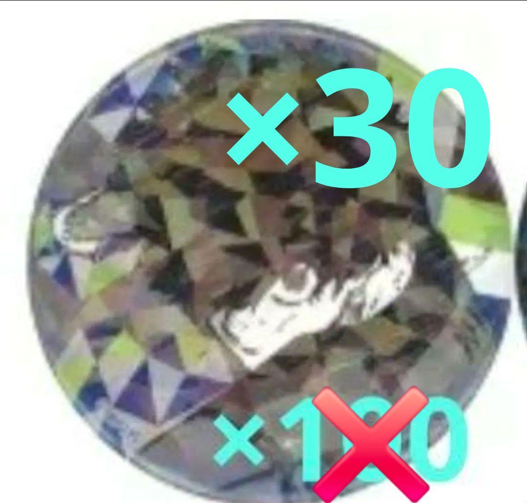 ブルーロック 二子 缶バッジ