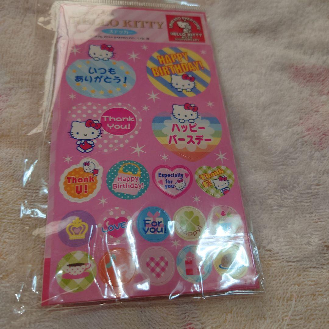 百貨店オリジナルハローキティストラップステッカー付き３種セット