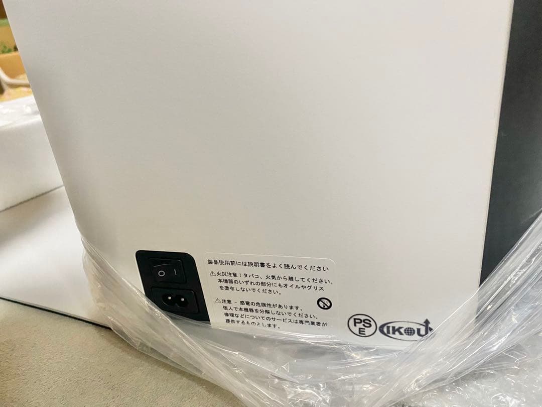 MEDRIS 酸素発生器 酸素濃縮器 酸素室　JY-102W 酸素マスク付き