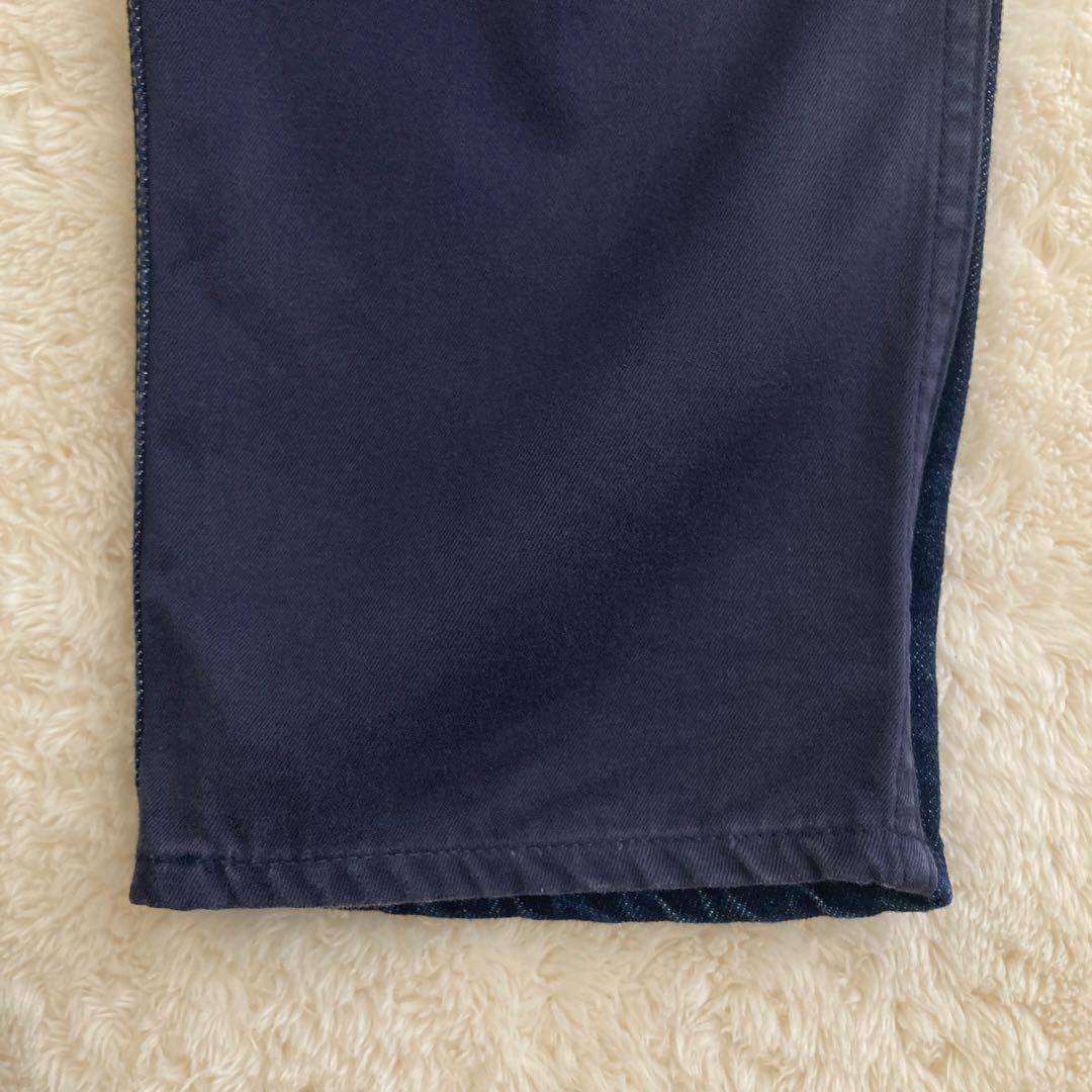 【Hiro さん専用】GANRYU Comme des Garcons サルエル