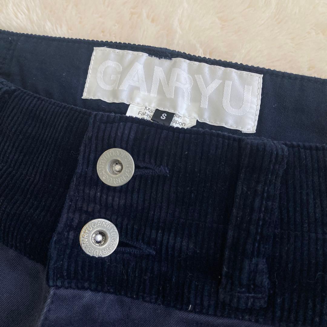 【Hiro さん専用】GANRYU Comme des Garcons サルエル