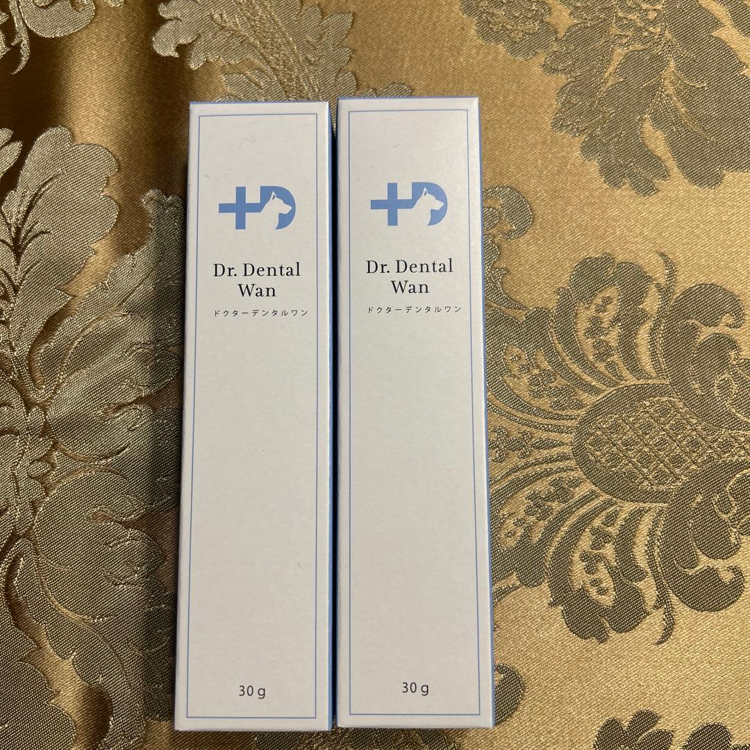 ドクターデンタルワン30g✖️2本　☆2
