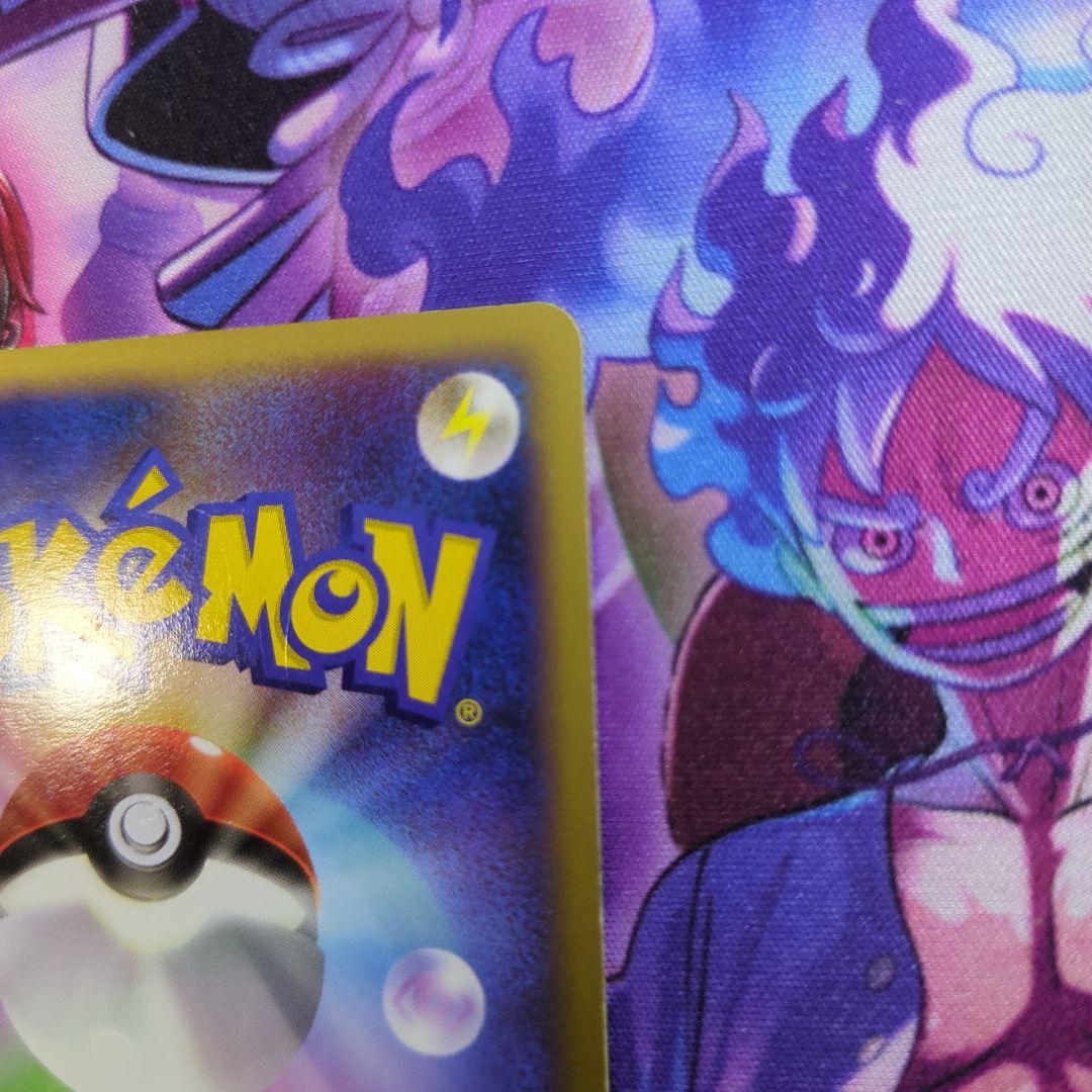 ポケモンカード　リザードン δ ★ 拡張パック きせきの結晶 　アンリミ