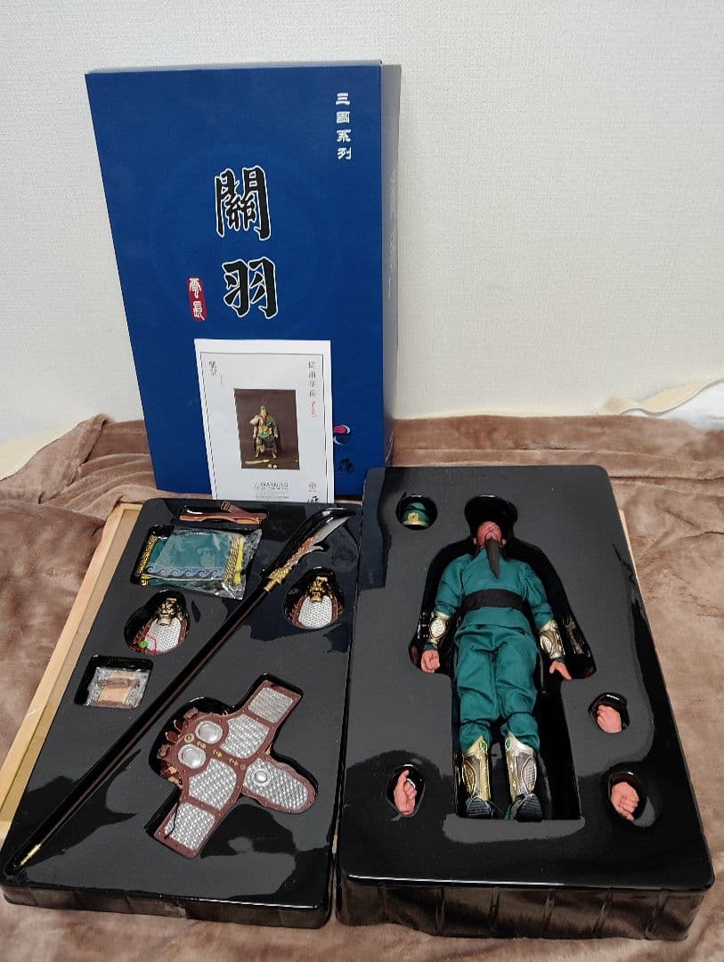 三国志.[関羽雲長]1/6.HOTToys.アクションフィギュア