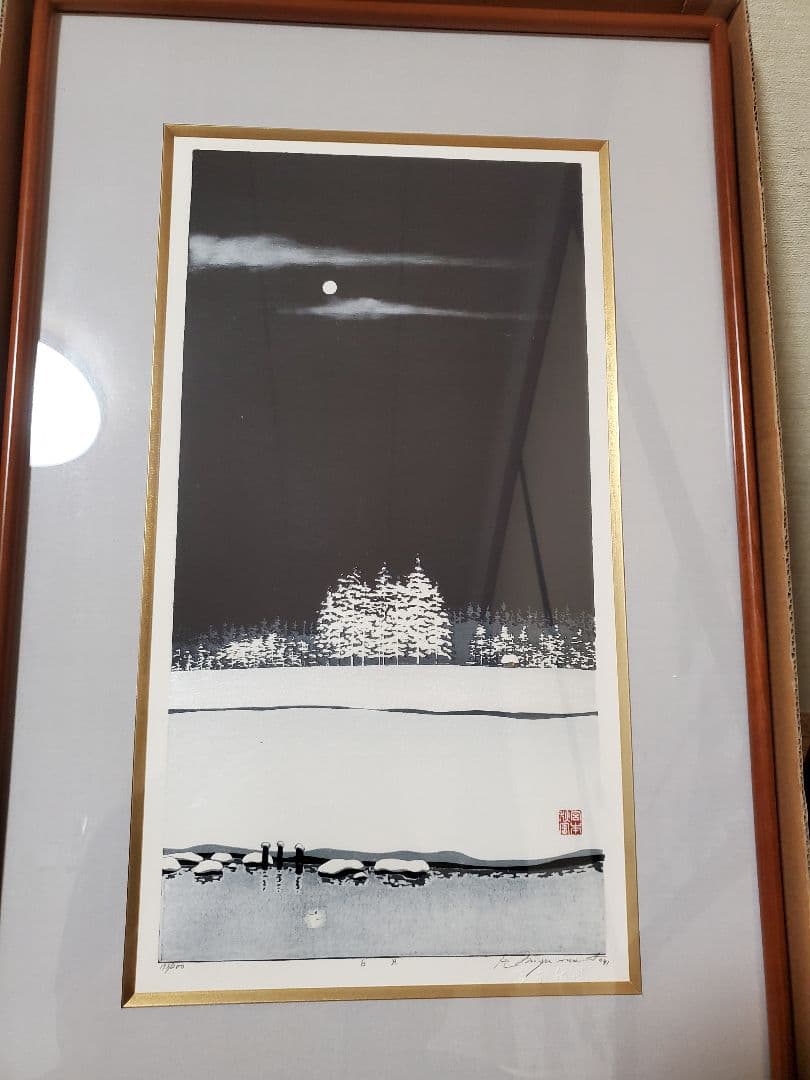 宮本秋風　木版画「白月」