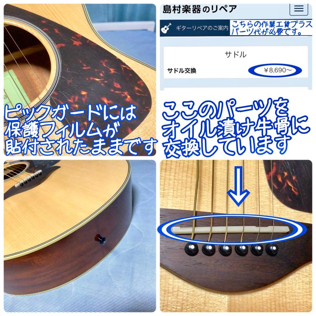 【牛骨☆現行モデル】ヤマハ！FS820！アコギ！【弾き易く調整☆新品の弦】