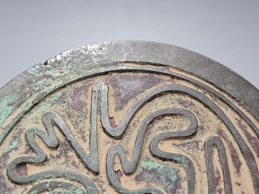 銅製 銅柱鈕「圓光真印」銘 印章 時代唐物 幅約12.7cm