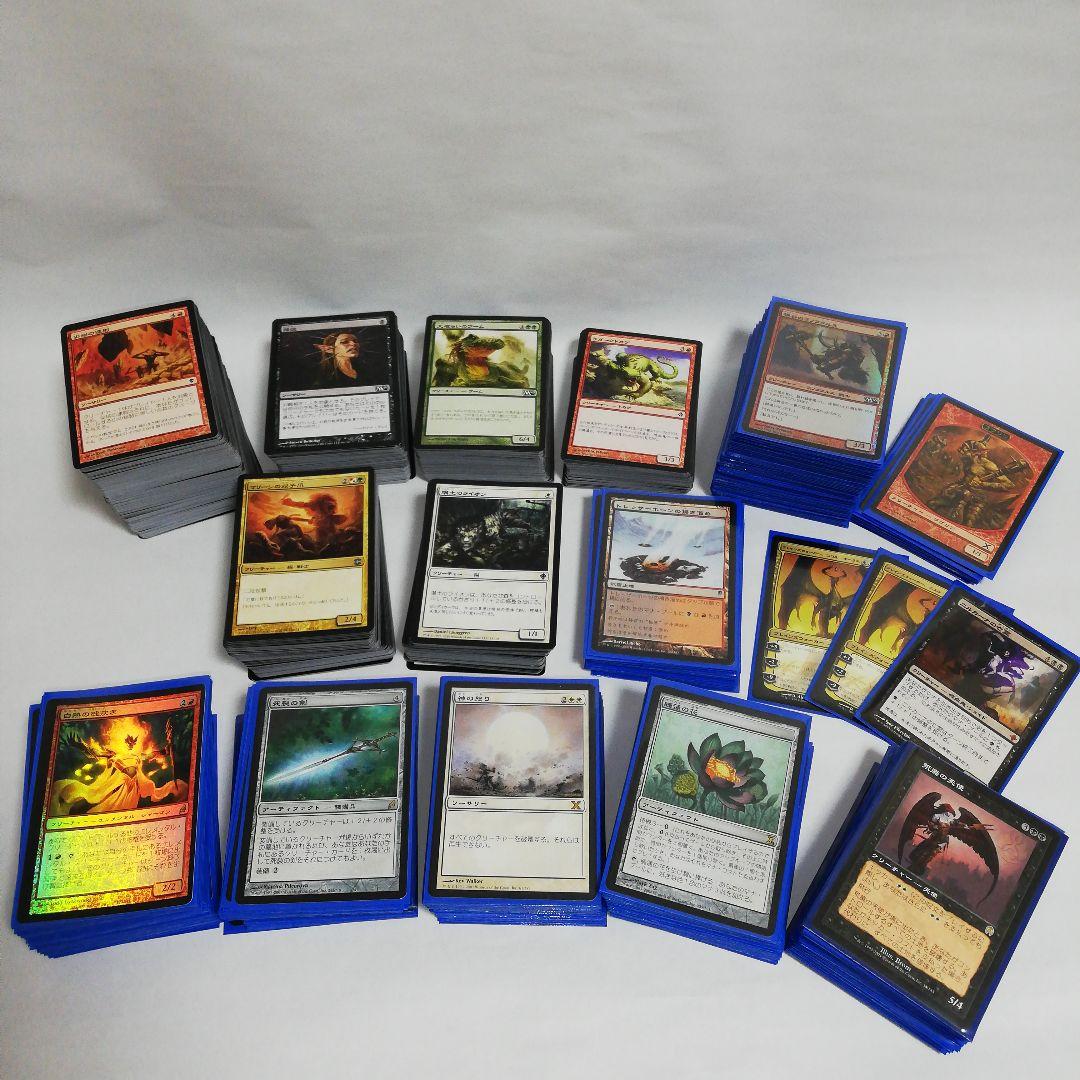 MTG まとめ売り1065枚