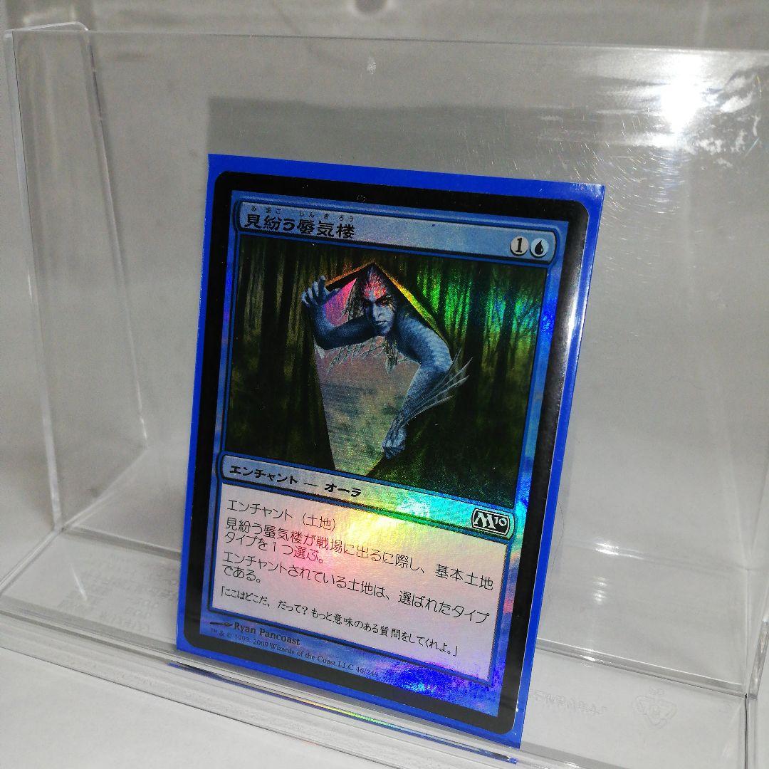 MTG まとめ売り1065枚