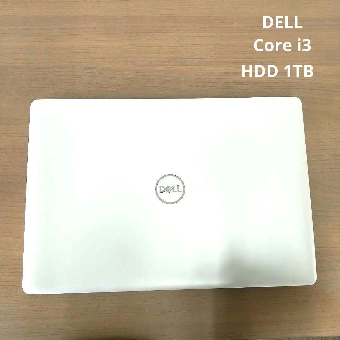 【即購入◎】DELLノートパソコン 12G白 Inspiron 3581【中古】