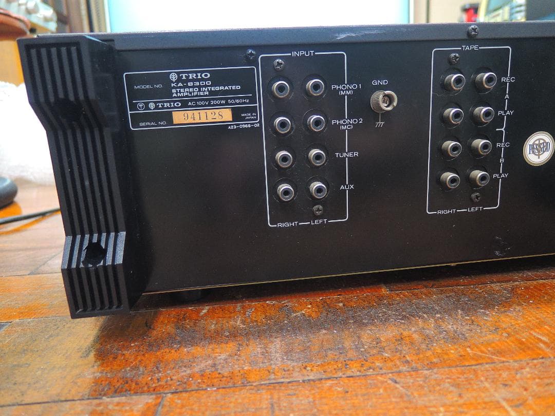 トリオKA-8300