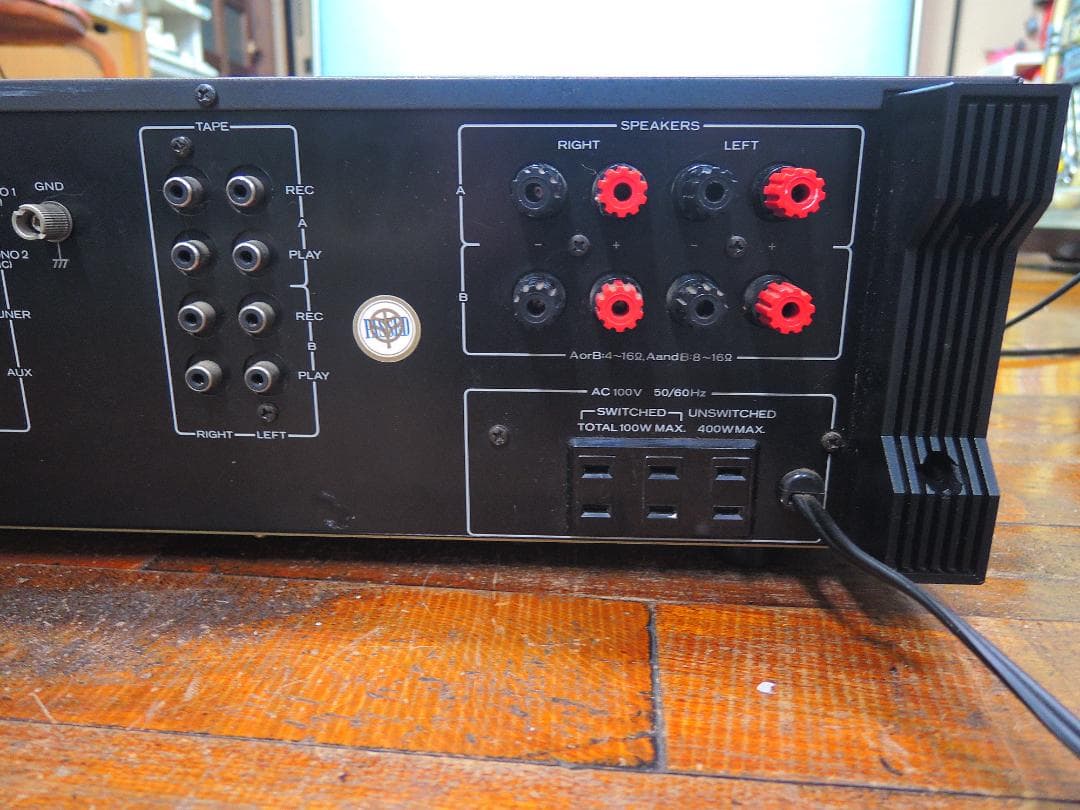トリオKA-8300