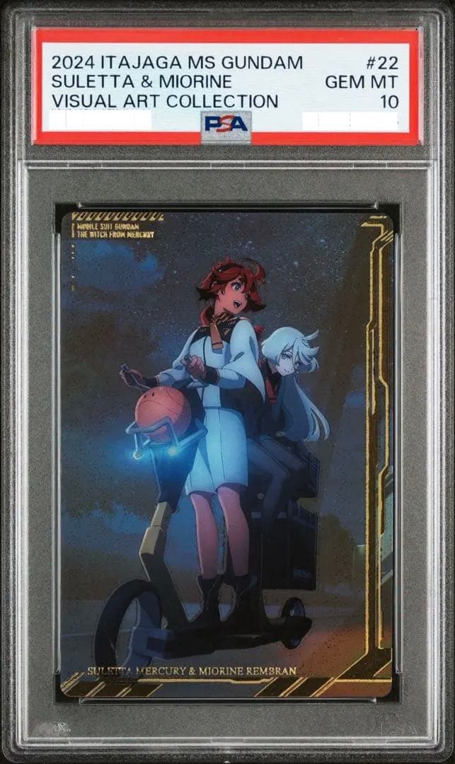 PSA10 スレッタマーキュリー ミオリネレンブラン 水星の魔女