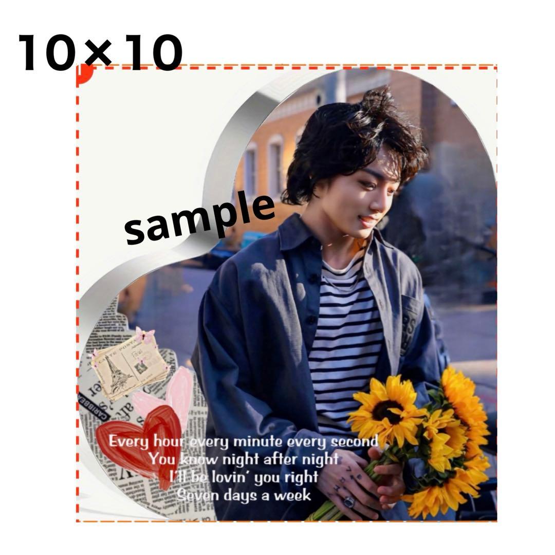 確認用♡