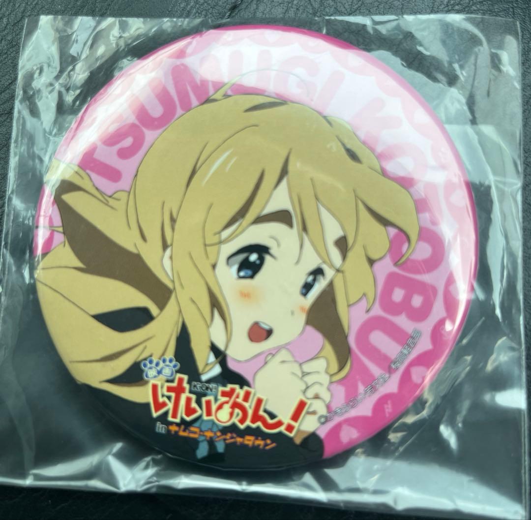 けいおん! 限定　缶バッジ 琴吹紬 ナムコ ナンジャタウン