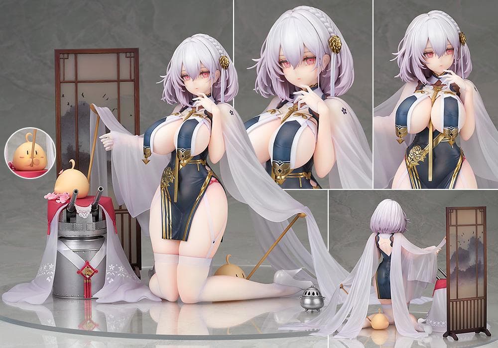 アルター シリアス 青雲映す碧波ver. 1/7スケールフィギュア