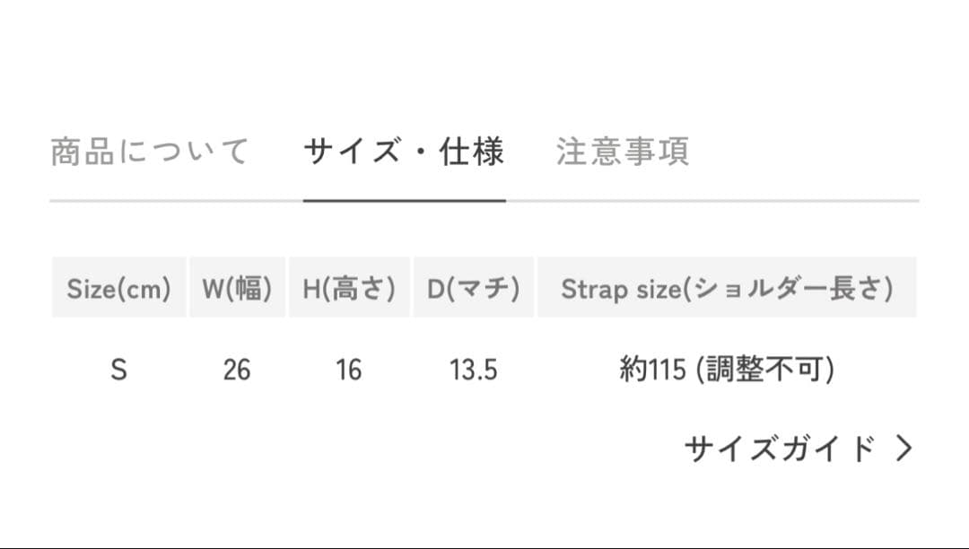 Hervé Chapelier 2885F ショルダーバッグ S ヒョウ柄