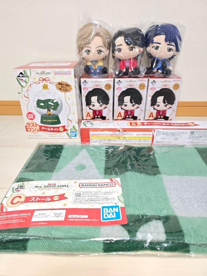 一番くじ　ミセス　A賞　B賞　C賞　ラストワン賞