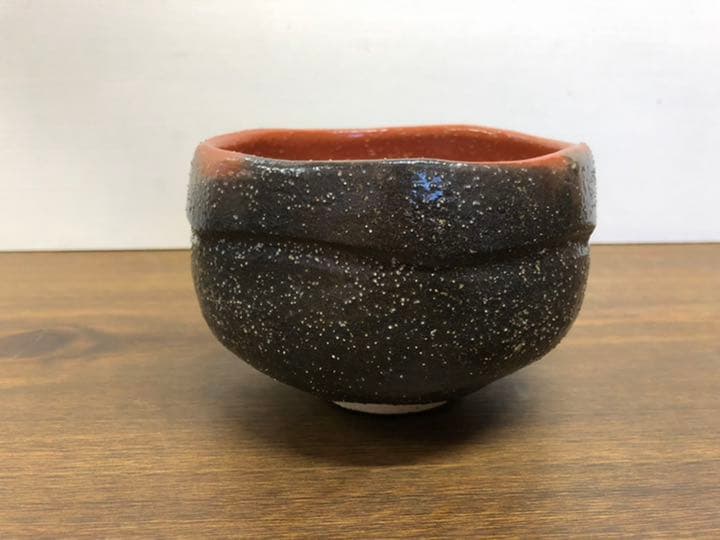 茶道具　砂釉　赤楽茶碗　木津喜楽作