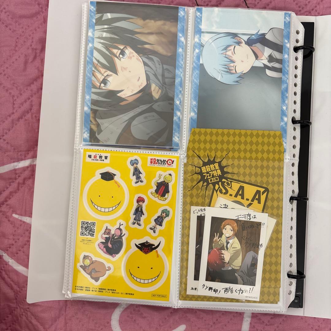 グッズ整理中