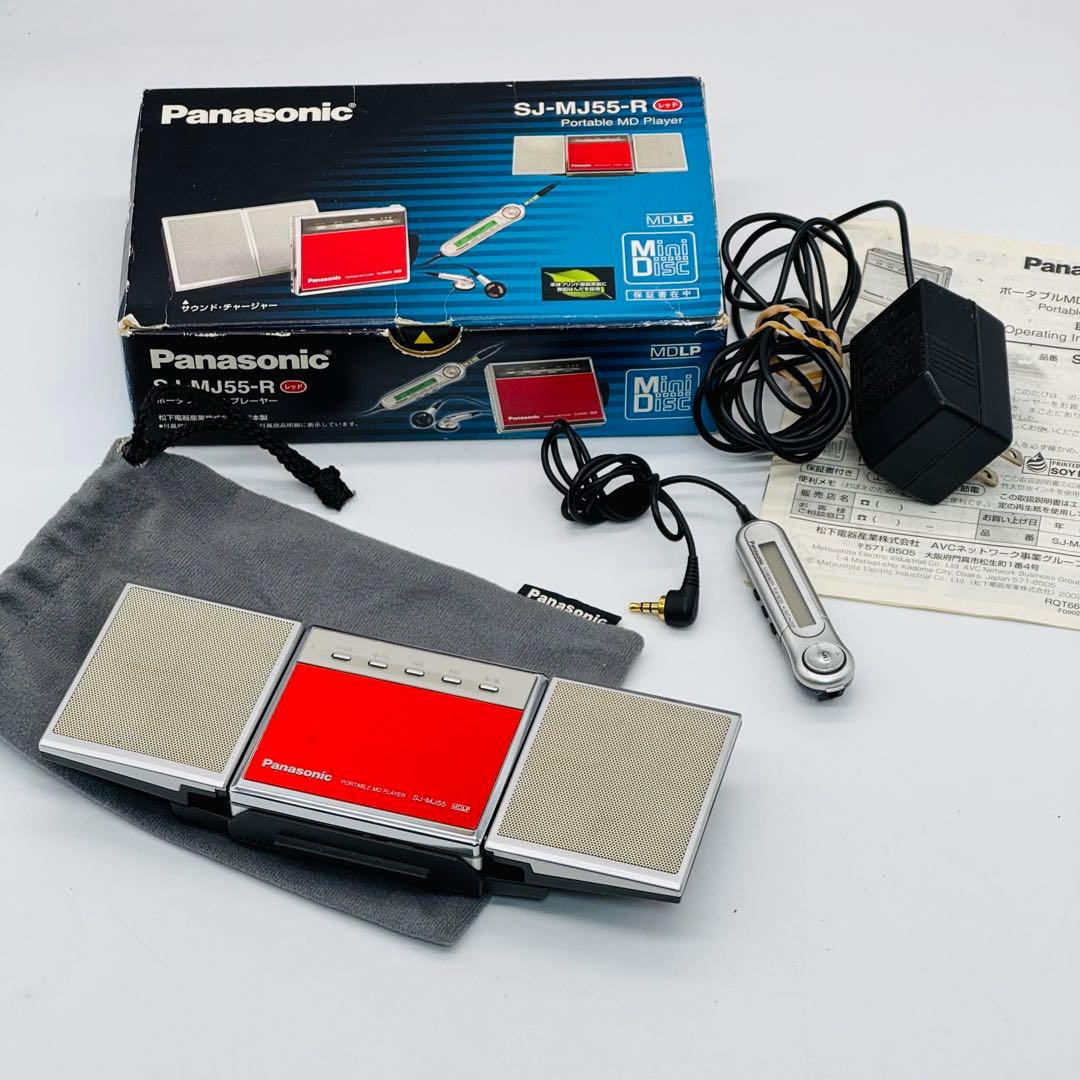 Panasonic SJ-MJ55-R ポータブルMDプレーヤー