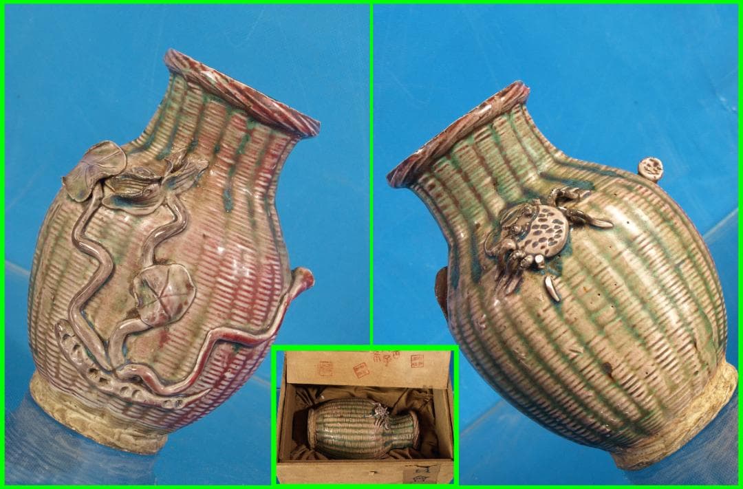 委託品　保管委員会箱　中国清時代　在銘手描き置物　美術品 Q1015C12-3