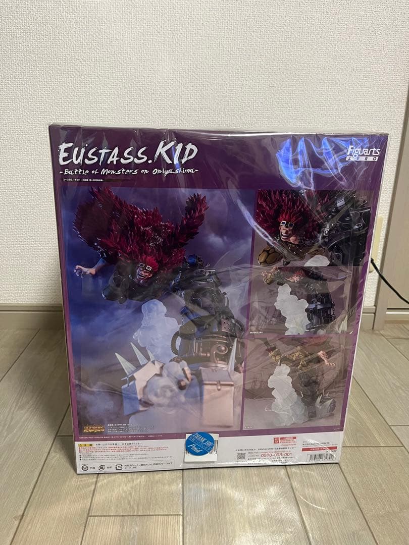 Eustass Kid Figuarts 未開封