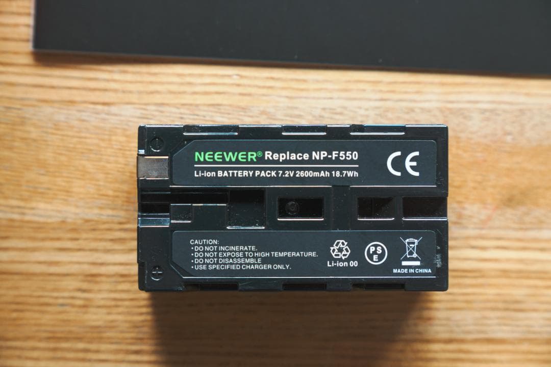 ATOMOS アトモス NINJA PHONE ATOMNJPB01