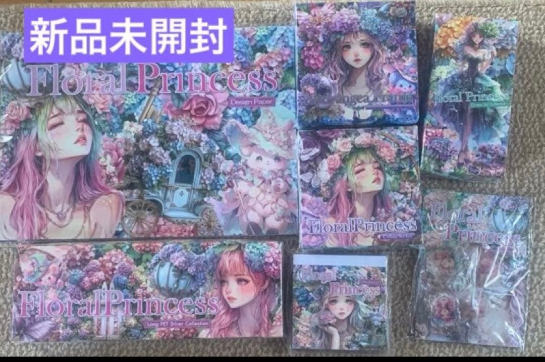 ラスト1セット❗️♡nene様フローラルプリンセスシリーズ 7点セット♡