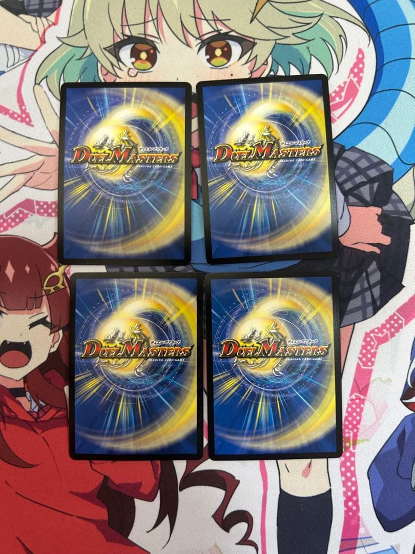 デュエルマスターズカード バベルギヌス　プロモ4枚セット